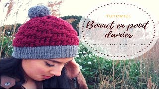 TRICOTER UN BONNET FACILE EN POINT DAMIER OU POINT BASKET [upl. by Elberta]