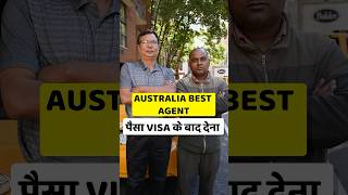 Australia best agency for Indians [upl. by Vlada]