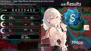 VAPO VAPO REMIX 713⭐ HD FC [upl. by Irrok]