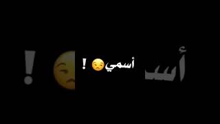 كلمه وصار قلبي ❤️🐼شاشه سوداء 2022 بدون حقوق كرومات شاشه سوداء اغاني عراقية [upl. by Nyssa]