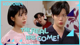 In bed Ahn Jae Hyun asks quotWho said I liked youquot  The Real Has Come Ep 19  KOCOWA  ENG SUB [upl. by Assilat]