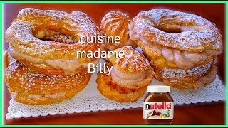 Recette du Paris Brest 🍩🍩 طريقة عمل باري بريست [upl. by Ileray519]