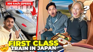 Indian 🇮🇳 Gamer Traveling In Japans Fastest Bullet Train First Class 😱 [upl. by Rutter186]