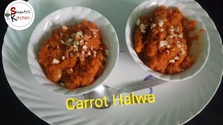 Tasty Carrot Halwa Recipe  Carrot Halwa in Telugu  In Mixer  Gajar Ka Halwa [upl. by Georgy]