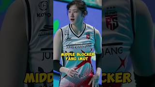 PESONA KECANTIKAN 🥰😍🥰 MIDDLE BLOCKER IMUT RED SPARK LEE JI SOO [upl. by Aissak]