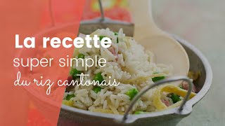 La recette super simple du riz cantonais [upl. by Ameline293]