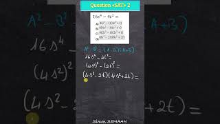 SAT QUESTION 2 sat fonction math limite mathtrick maths mathematics algebra education [upl. by Robenia]