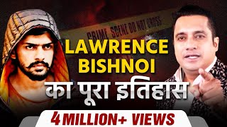 Lawrence Bishnoi का पूरा इतिहास  Case Study  Dr Vivek Bindra [upl. by Pressey98]