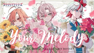 「Fragaria Memories — フラガリアメモリーズ」Red Bouquet – Merold Hallritt Rimicha ❦ Your Melody [upl. by Emee]