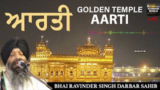 Aarti Live from Darbar Sahib  Golden Temple Amritsar  Evening Arti [upl. by Allesor264]