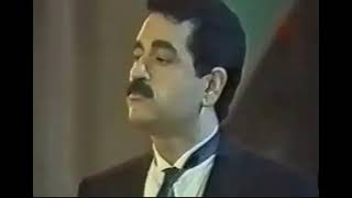 İbrahim Tatlıses Yılbaşı 1989  1990 İnsanlar Farklı Versiyon Müziksiz [upl. by Julina]