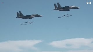 US Flies Bombers F35 Fighter Jets Over Korean Peninsula [upl. by Lewse]