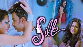 Silk  English Dubbed Movie  Romantic Full Movie  Veena Malik Movie  Subtitles English Movies [upl. by Yeruoc]