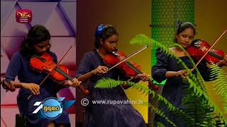 Muthuhara Theme Song By Panadura Rupavahini Muthuhara [upl. by Enidanreb813]