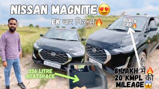 Nissan Magnite ने Market में वापिस धमाकेदार कदम रखा निकाली😱 गाड़ी 20 Kmpl की Mileage magnite 🔥 [upl. by Nyleaj]