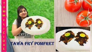 Quick and easy Pomfret Tawa Fry Recipe  Pomfret Fish Fry Recipe  Indian Style Fish Fry [upl. by Anih]