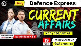 Defence Express 2024  Current Affairs With Abhishek Sir  CDS  NDA  Oct19  THE TUTORS Academy [upl. by Isis]