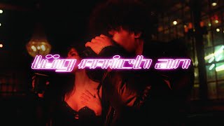 Jazeek  Lüg mich an Official Video [upl. by Rickey]