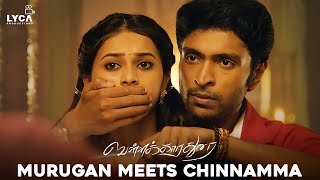 Vellaikaara Durai Movie Scene  Murugan Meets Chinnamma  Vikram Prabhu  Sri Divya  Soori [upl. by Doone]