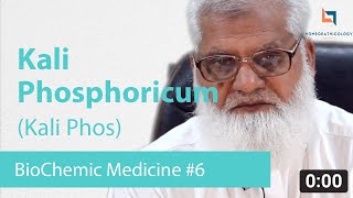 Kali Phosphoricum  KALI PHOS 6x Benefits amp Uses  KaliPhos Homeopathic Medicine [upl. by Fanya42]