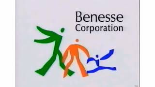 Benesse Corporation Logo Widescreen [upl. by Nabi]