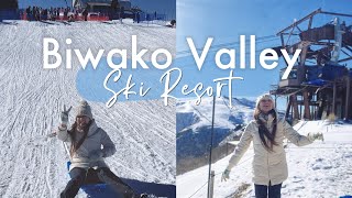 Biwako Valley Ski Resort  Japan Snow 2024 [upl. by Davin617]