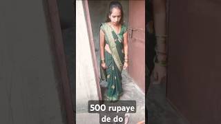 Beta 500 aur de decomedyshortviralvideokajal mishra5349 [upl. by Atilrac]