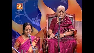 Devi Jagadjanani A Soulful Rendition by Parassala B Ponnammal  Amritam spiritual keerthanam [upl. by Hanad233]