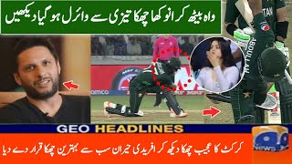 Abdullah Shafiq Unbelievable six afridi shocked  Abdullah Shafiq batting Vs SL 2023 world cup 2023 [upl. by Cis832]