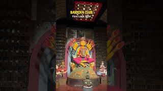 Behala Barisha Club Durga Pujo 2024 [upl. by Ardnoid]