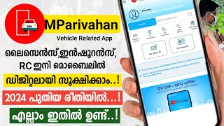 mParivahan app new features 2024 Malayalam  NextGen mParivahan app  Everything you need to know [upl. by Oicaroh172]