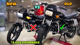 Hero Splendor Xtec 20 VS Splendor Plus Black New Model 2024 Comparison  Which Is Best Bike 🤔 [upl. by Stern]