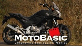 ホンダ NC700X バイク試乗インプレ・レビュー HONDA NC700X TEST RIDE amp REVIEW [upl. by Sisco]