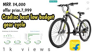 Flipkart Big offer gear cycle Cradiac best low budget gear cycle in india😱 review flipkart [upl. by Laroy]