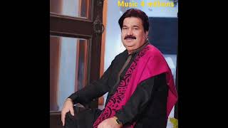 Kitni makhmoor Hain tumhari aankhen  Late shafaullah Khan rokhri  shorts folk [upl. by Godber628]