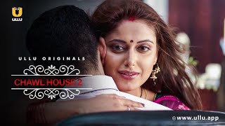 Devar Ko Mila Bhabhi Ka Pyar  Chawl House  Season  02  Part  01  Ullu Originals  Ullu App [upl. by Ponton]