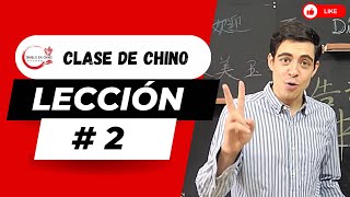 Clases de Chino  Lección  2  Chino Mandarín Básico  Dímelo en Chino [upl. by Akinehs]