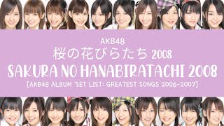 AKB48  Sakura no Hanabiratachi 2008 「桜の花びらたち2008」KanRomEng Color Coded Lyrics [upl. by Enahsal270]