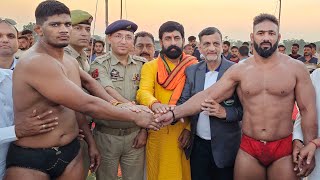 Benia jammu vs Vinay Delhi  Domana Kushti Dangal 26October2023 [upl. by Ariana]