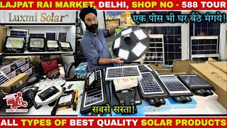 Cheapest 🤑 solar product market  factory price ✅  direct from manufacturers🤑 Lajpat rai market [upl. by Anirroc568]