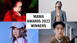 MAMA AWARDS 2023 ALL WINNERS [upl. by Keviv]