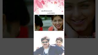 Premante suluvu kadura Khushi songs Pawan Kalyan songs lovestatus loveshorts lovesong reels [upl. by Laehcim]