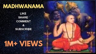 Madhwanama song  Puttur Narasimha Nayak [upl. by Letnuahs]