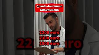 Quanto dovremmo GUADAGNARE  stipendio infermieri [upl. by Nhtanhoj]