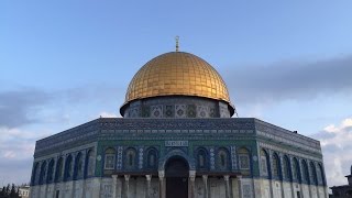 Fajr Adhan at Masjid AlAqsa [upl. by Harve637]