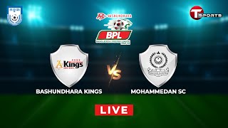 LIVE  Rangpur Riders vs Khulna Tigers  Straight Drive  BPL 2024  T Sports [upl. by Sperling]