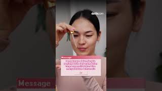 Wolicheck Skincare Mengandung Hydroquinone Amankah Digunakan⁣ [upl. by Mcclelland]