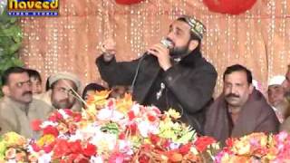 Toomba Jindri Da by Qari Shahid Mehmoodflv [upl. by Almeria]