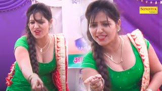 हरयाणे में गोली I Haryane Me Goli I Rachna Tiwari I New Haryanvi Stage Dance I Sapna Entertainment [upl. by Enuj846]