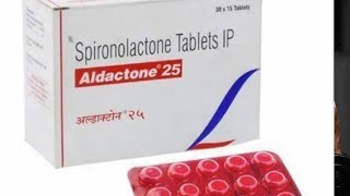 ALDACTONE 25 TAB ka kya use hey bodybuilding melooking dryfitness bodybuilding fitlife [upl. by Enetsirhc378]